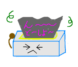 Teisshukun sticker #8177158