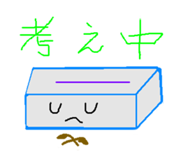 Teisshukun sticker #8177160