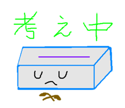 Teisshukun sticker #8177160