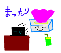 Teisshukun sticker #8177167