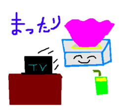 Teisshukun sticker #8177167