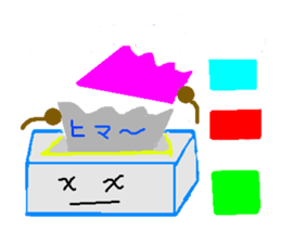Teisshukun sticker #8177168