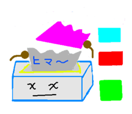 Teisshukun sticker #8177168