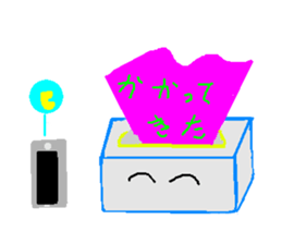 Teisshukun sticker #8177169