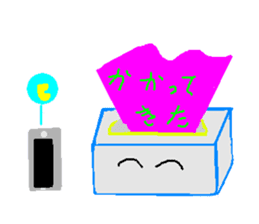 Teisshukun sticker #8177169