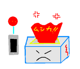 Teisshukun sticker #8177171