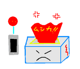Teisshukun sticker #8177171