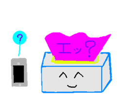 Teisshukun sticker #8177172
