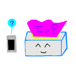 Teisshukun sticker #8177172