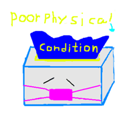 Teisshukun sticker #8177174