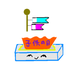Teisshukun sticker #8177178