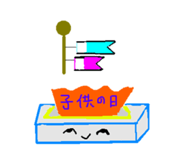 Teisshukun sticker #8177178