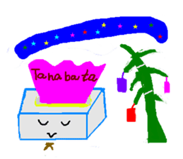 Teisshukun sticker #8177184