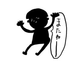 shadowgirl sticker #8177239