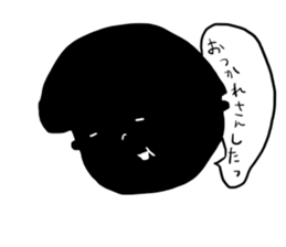 shadowgirl sticker #8177241