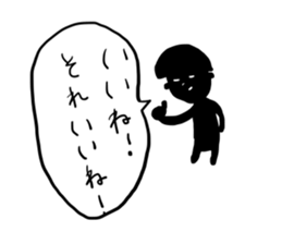 shadowgirl sticker #8177247