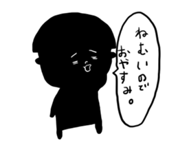 shadowgirl sticker #8177251