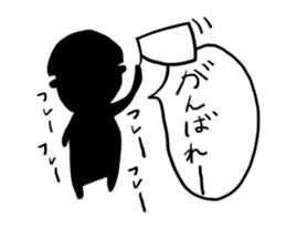 shadowgirl sticker #8177258