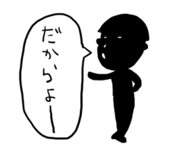 shadowgirl sticker #8177266