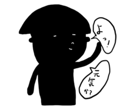 shadowgirl sticker #8177282