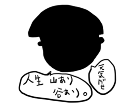 shadowgirl sticker #8177286