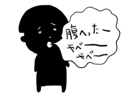 shadowgirl sticker #8177290