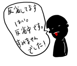 shadowgirl sticker #8177294