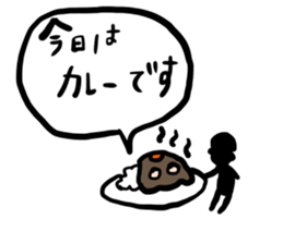 shadowgirl sticker #8177307