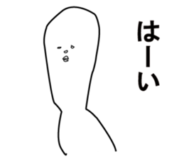 John & Bobby Extra 2 sticker #8177228