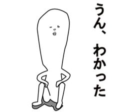 John & Bobby Extra 2 sticker #8177229