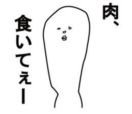 John & Bobby Extra 2 sticker #8177250