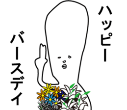 John & Bobby Extra 2 sticker #8177257