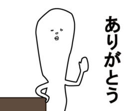 John & Bobby Extra 2 sticker #8177259