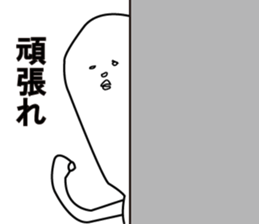 John & Bobby Extra 2 sticker #8177262