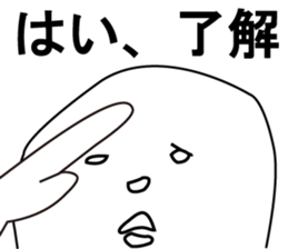 John & Bobby Extra 2 sticker #8177281