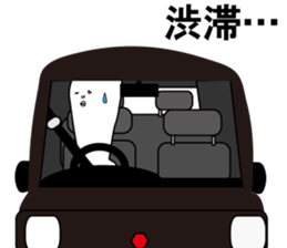 John & Bobby Extra 2 sticker #8177295