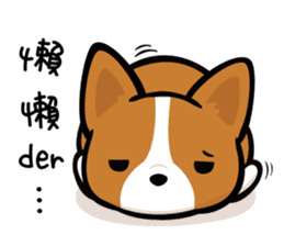 Corgi Dog KaKa - Daily Life sticker #8177392