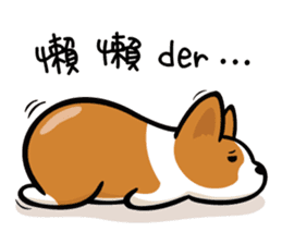 Corgi Dog KaKa - Daily Life sticker #8177393