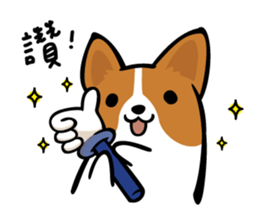 Corgi Dog KaKa - Daily Life sticker #8177399