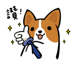 Corgi Dog KaKa - Daily Life sticker #8177399
