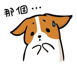Corgi Dog KaKa - Daily Life sticker #8177421