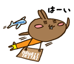 Wanna go Hawaii!rabbits sticker #8177510