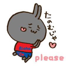 Wanna go Hawaii!rabbits sticker #8177515