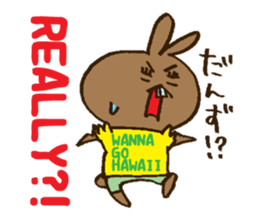 Wanna go Hawaii!rabbits sticker #8177526