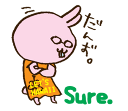 Wanna go Hawaii!rabbits sticker #8177527