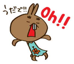 Wanna go Hawaii!rabbits sticker #8177530