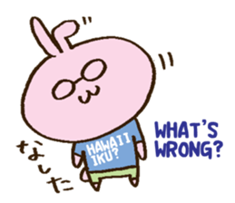 Wanna go Hawaii!rabbits sticker #8177532