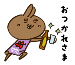 Wanna go Hawaii!rabbits sticker #8177534