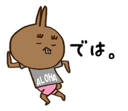 Wanna go Hawaii!rabbits sticker #8177546
