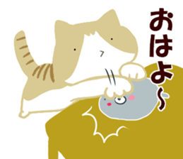 A cute cat with a toy mouse. sticker #8177468
